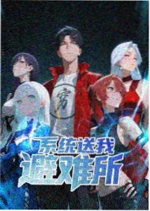 妈妈的职业 幕后花絮 剧照